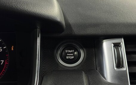 Land Rover Range Rover Sport II, 2019 год, 6 499 000 рублей, 15 фотография