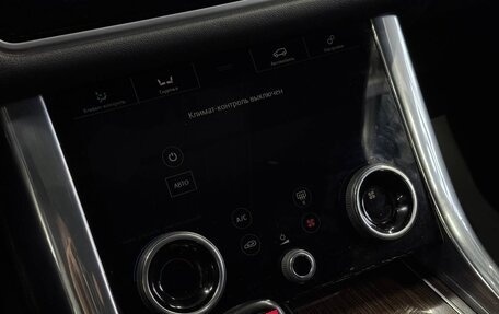 Land Rover Range Rover Sport II, 2019 год, 6 499 000 рублей, 18 фотография