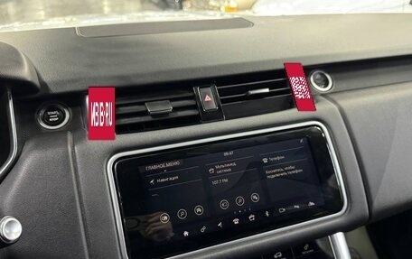 Land Rover Range Rover Sport II, 2019 год, 6 499 000 рублей, 19 фотография