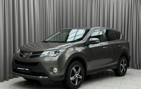 Toyota RAV4, 2013 год, 2 199 000 рублей, 1 фотография