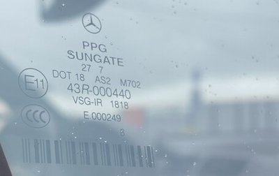 Mercedes-Benz E-Класс, 2007 год, 970 000 рублей, 1 фотография