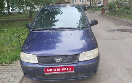 Hyundai Matrix I рестайлинг, 2006 год, 185 000 рублей, 1 фотография