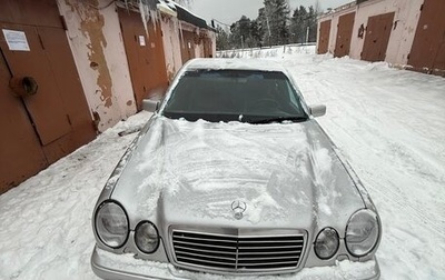 Mercedes-Benz E-Класс, 1998 год, 600 000 рублей, 1 фотография