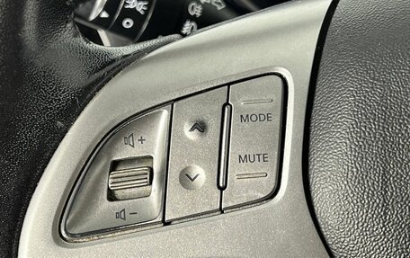 Hyundai ix35 I рестайлинг, 2011 год, 1 079 000 рублей, 22 фотография