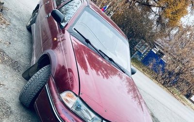 Daewoo Nexia I рестайлинг, 2004 год, 80 000 рублей, 1 фотография