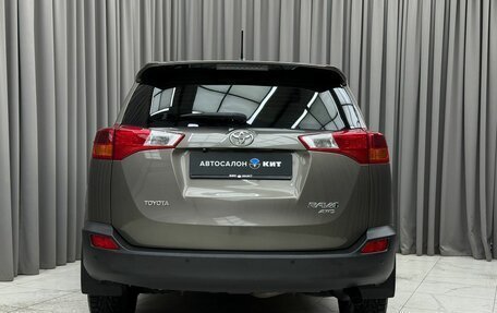 Toyota RAV4, 2013 год, 2 199 000 рублей, 5 фотография