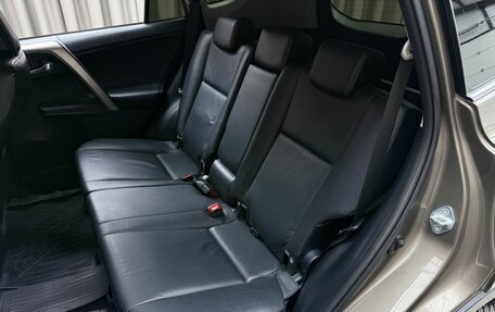 Toyota RAV4, 2013 год, 2 199 000 рублей, 10 фотография