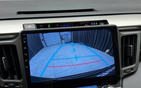 Toyota RAV4, 2013 год, 2 199 000 рублей, 13 фотография