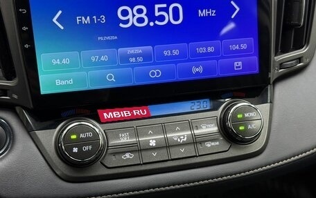 Toyota RAV4, 2013 год, 2 199 000 рублей, 14 фотография