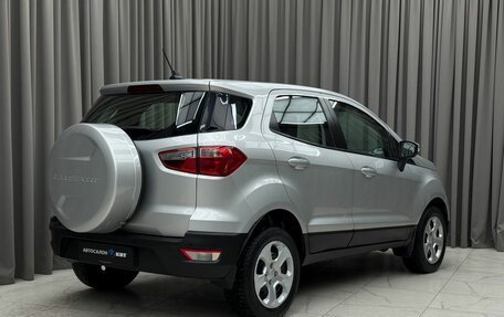 Ford EcoSport, 2018 год, 1 549 000 рублей, 4 фотография
