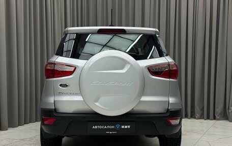 Ford EcoSport, 2018 год, 1 549 000 рублей, 5 фотография