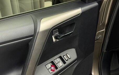 Toyota RAV4, 2013 год, 2 199 000 рублей, 18 фотография