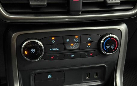 Ford EcoSport, 2018 год, 1 549 000 рублей, 15 фотография