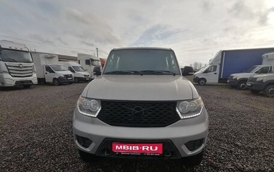 ЛуАЗ Pickup, 2024 год, 1 750 000 рублей, 1 фотография