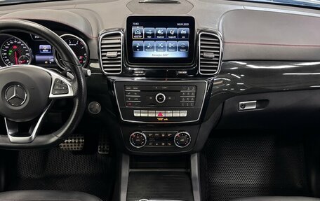 Mercedes-Benz GLE Coupe AMG, 2019 год, 4 929 000 рублей, 5 фотография