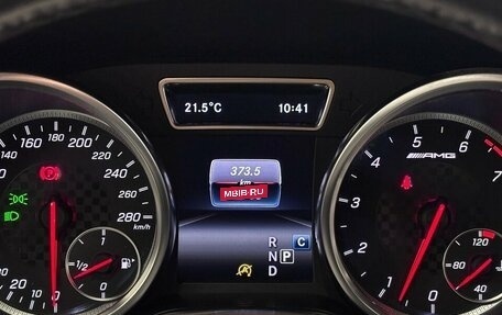 Mercedes-Benz GLE Coupe AMG, 2019 год, 4 929 000 рублей, 6 фотография