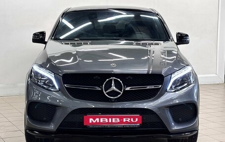 Mercedes-Benz GLE Coupe AMG, 2019 год, 4 929 000 рублей, 2 фотография