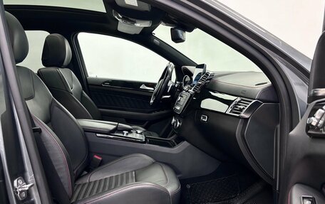 Mercedes-Benz GLE Coupe AMG, 2019 год, 4 929 000 рублей, 15 фотография