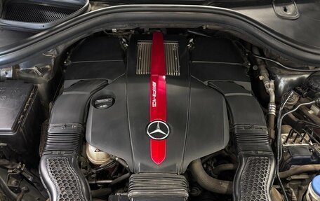 Mercedes-Benz GLE Coupe AMG, 2019 год, 4 929 000 рублей, 18 фотография