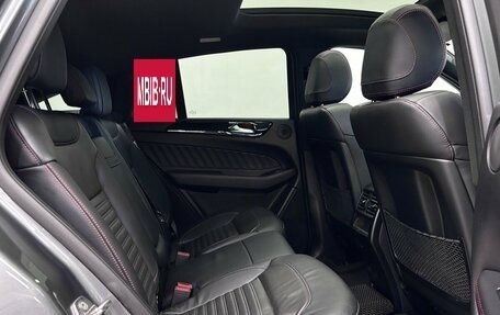 Mercedes-Benz GLE Coupe AMG, 2019 год, 4 929 000 рублей, 16 фотография