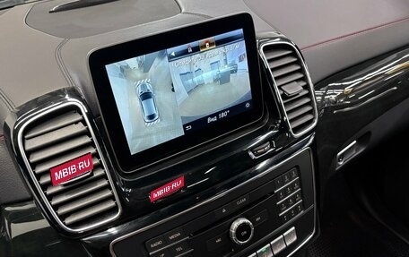 Mercedes-Benz GLE Coupe AMG, 2019 год, 4 929 000 рублей, 12 фотография