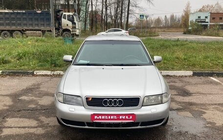 Audi A4, 1994 год, 300 000 рублей, 4 фотография