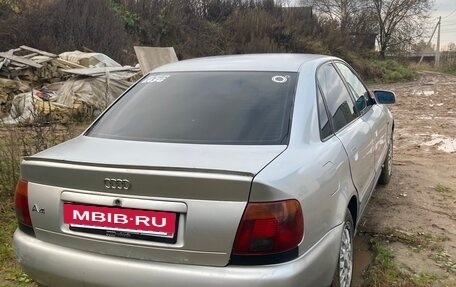 Audi A4, 1994 год, 300 000 рублей, 2 фотография