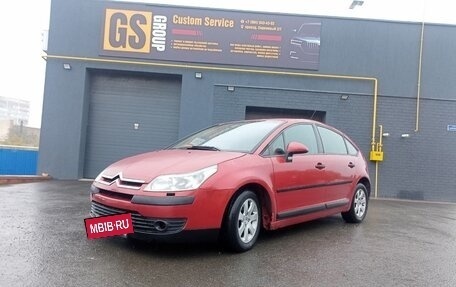 Citroen C4 II рестайлинг, 2007 год, 190 000 рублей, 5 фотография