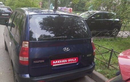 Hyundai Matrix I рестайлинг, 2006 год, 185 000 рублей, 3 фотография