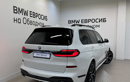 BMW X7, 2023 год, 15 490 000 рублей, 2 фотография