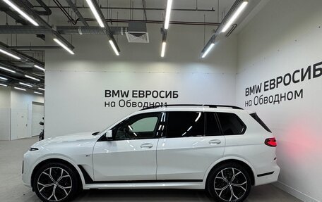 BMW X7, 2023 год, 15 490 000 рублей, 5 фотография