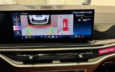 BMW X7, 2023 год, 15 490 000 рублей, 16 фотография