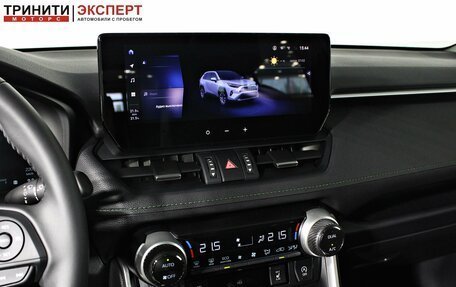 Toyota RAV4, 2025 год, 4 590 000 рублей, 19 фотография