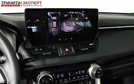 Toyota RAV4, 2025 год, 4 590 000 рублей, 20 фотография