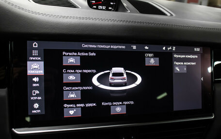 Porsche Cayenne III, 2020 год, 7 998 000 рублей, 21 фотография