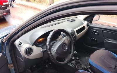 Renault Logan I, 2012 год, 420 000 рублей, 1 фотография