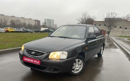 Hyundai Accent II, 2007 год, 260 000 рублей, 1 фотография