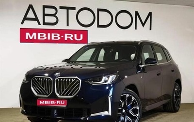 BMW X3, 2025 год, 7 900 000 рублей, 1 фотография