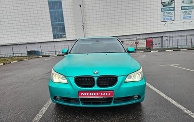 BMW 5 серия, 2004 год, 790 000 рублей, 1 фотография