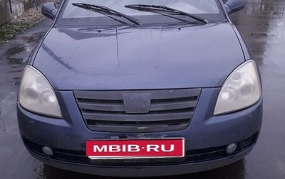 Vortex Estina II (FL-C), 2009 год, 100 000 рублей, 1 фотография