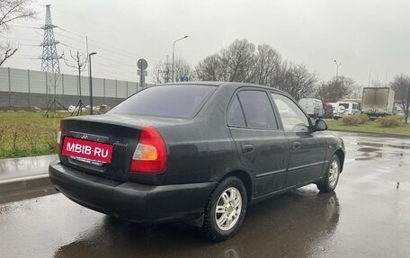 Hyundai Accent II, 2007 год, 260 000 рублей, 9 фотография