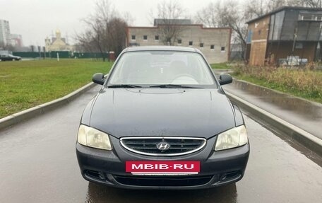 Hyundai Accent II, 2007 год, 260 000 рублей, 3 фотография