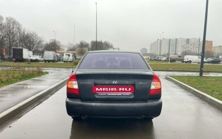 Hyundai Accent II, 2007 год, 260 000 рублей, 8 фотография