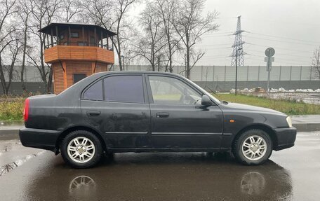 Hyundai Accent II, 2007 год, 260 000 рублей, 10 фотография