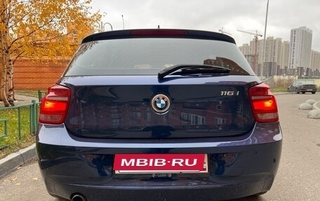 BMW 1 серия, 2012 год, 925 000 рублей, 6 фотография