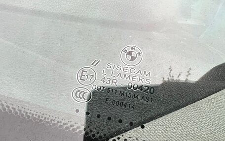 BMW 1 серия, 2012 год, 925 000 рублей, 17 фотография