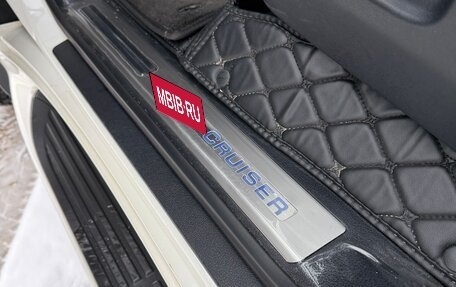 Toyota Land Cruiser 200, 2019 год, 9 500 000 рублей, 15 фотография