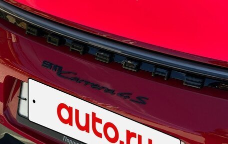 Porsche 911, 2021 год, 15 900 000 рублей, 3 фотография