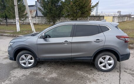 Nissan Qashqai, 2020 год, 1 717 000 рублей, 7 фотография