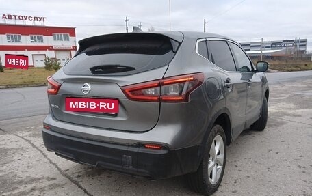 Nissan Qashqai, 2020 год, 1 717 000 рублей, 4 фотография